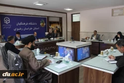 برگزاری سومین جلسه هم اندیشی همایش بین المللی تربیت معلم  3