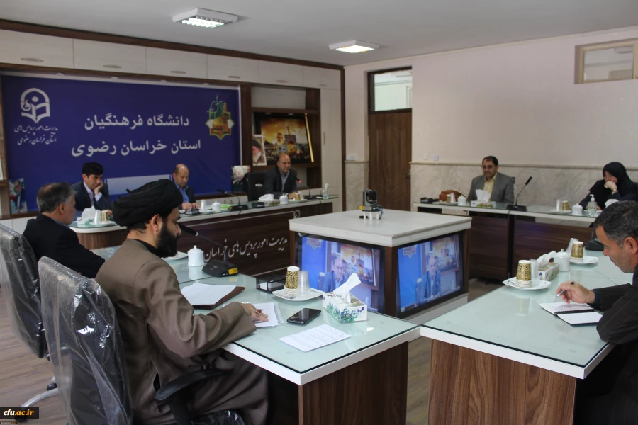 برگزاری سومین جلسه هم اندیشی همایش بین المللی تربیت معلم  3