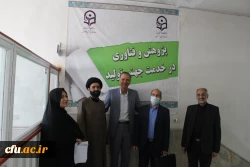 بازدید از مرکز نوآوری و کارآفرینی دانشگاه فرهنگیان استان خراسان رضوی
 6