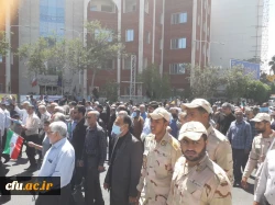 با حضور پرشور مجموعه دانشگاه فرهنگیان استان بوشهر؛راهپیمایی روز قدس در بوشهر برگزار شد 8