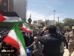 با حضور پرشور مجموعه دانشگاه فرهنگیان استان بوشهر؛راهپیمایی روز قدس در بوشهر برگزار شد 9