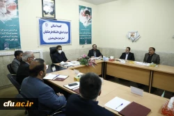 جلسۀ کمیتۀ استانی هیئت امنای دانشگاه فرهنگیان استان چهارمحال و بختیاری برگزارشد. 4