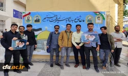 حضور پرشور دانشجومعلمان انقلابی دانشگاه فرهنگیان استان قم در راهپیمایی روز قدس
 3