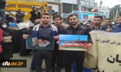 حضور پرشور دانشجومعلمان انقلابی دانشگاه فرهنگیان استان قم در راهپیمایی روز قدس
 5