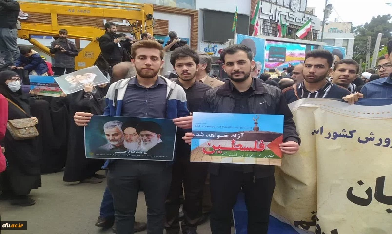 حضور پرشور دانشجومعلمان انقلابی دانشگاه فرهنگیان استان قم در راهپیمایی روز قدس
 5