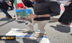 حضور پرشور دانشجومعلمان انقلابی دانشگاه فرهنگیان استان قم در راهپیمایی روز قدس
 8