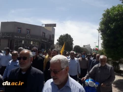 حضور پرشور خانواده دانشگاه فرهنگیان در راهپیمایی روز قدس 2