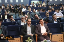 دیدار تشکل های دانشجویی دانشگاههای استان اصفهان با حضور استاندار استان اصفهان به میزبانی دانشگاه فرهنگیان استان اصفهان 7