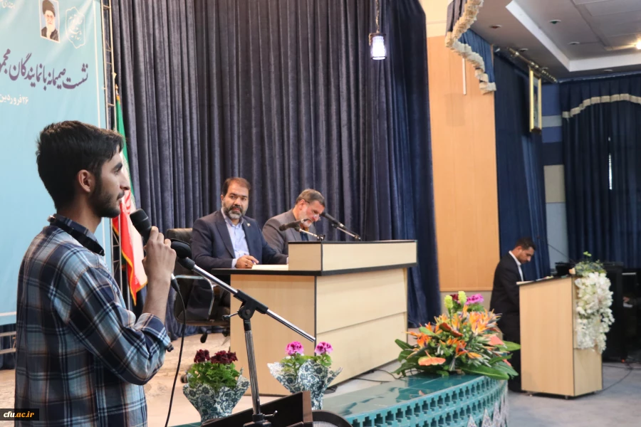 دیدار تشکل های دانشجویی دانشگاههای استان اصفهان با حضور استاندار استان اصفهان به میزبانی دانشگاه فرهنگیان استان اصفهان 8