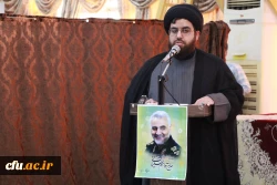 

دیدار رمضانی دانشگاهیان استان با نماینده ولی فقیه در استان و امام جمعه بوشهر برگزار شد
 2