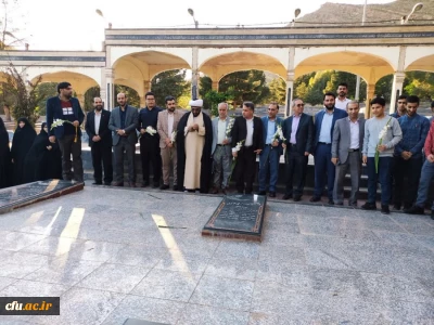 برگزاری ضیافت شهدا در گلزار شهدای خرم آباد