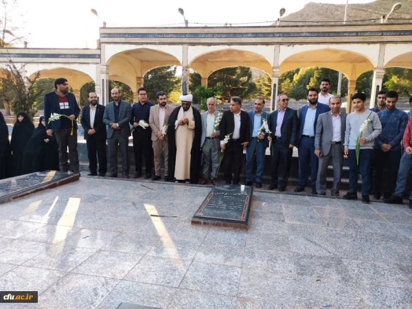 برگزاری ضیافت شهدا (اردوی زیارتی در گلزار شهدای خرم آباد) 2