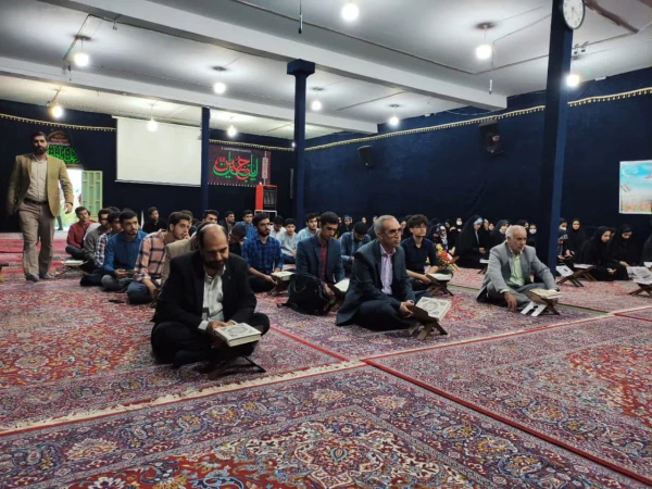 برگزاری ضیافت شهدا (اردوی زیارتی در گلزار شهدای خرم آباد) 2