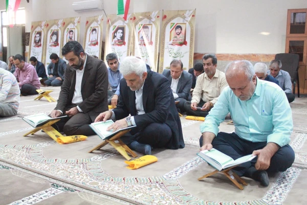 به میزبانی دانشگاه فرهنگیان استان بوشهر؛
برگزاری محفل انس با قرآن کریم مدیران و کارکنان حراست دستگاه های اجرایی 3