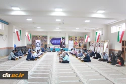 به میزبانی دانشگاه فرهنگیان استان بوشهر؛
برگزاری محفل انس با قرآن کریم مدیران و کارکنان حراست دستگاه های اجرایی 5