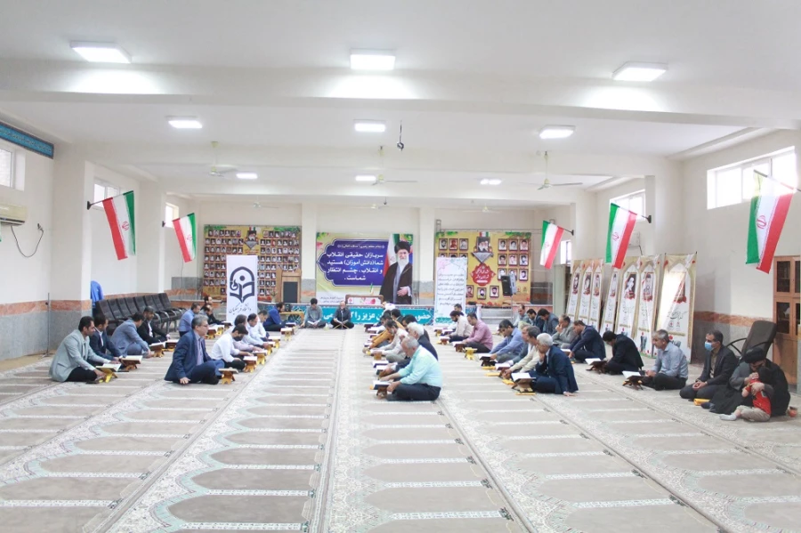 به میزبانی دانشگاه فرهنگیان استان بوشهر؛
برگزاری محفل انس با قرآن کریم مدیران و کارکنان حراست دستگاه های اجرایی 5