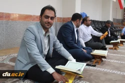 به میزبانی دانشگاه فرهنگیان استان بوشهر؛
برگزاری محفل انس با قرآن کریم مدیران و کارکنان حراست دستگاه های اجرایی 6