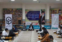 به میزبانی دانشگاه فرهنگیان استان بوشهر؛
برگزاری محفل انس با قرآن کریم مدیران و کارکنان حراست دستگاه های اجرایی 8