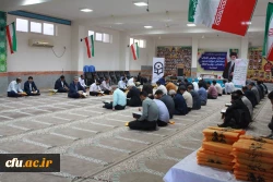 به میزبانی دانشگاه فرهنگیان استان بوشهر؛
برگزاری محفل انس با قرآن کریم مدیران و کارکنان حراست دستگاه های اجرایی 9