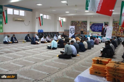 به میزبانی دانشگاه فرهنگیان استان بوشهر برگزار شد:

 محفل انس با قرآن کریم 