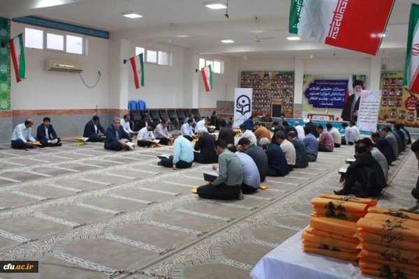 به میزبانی دانشگاه فرهنگیان استان بوشهر؛
برگزاری محفل انس با قرآن کریم مدیران و کارکنان حراست دستگاه های اجرایی 9
