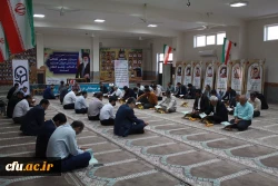 به میزبانی دانشگاه فرهنگیان استان بوشهر؛
برگزاری محفل انس با قرآن کریم مدیران و کارکنان حراست دستگاه های اجرایی 11