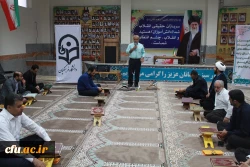 به میزبانی دانشگاه فرهنگیان استان بوشهر؛
برگزاری محفل انس با قرآن کریم مدیران و کارکنان حراست دستگاه های اجرایی 12