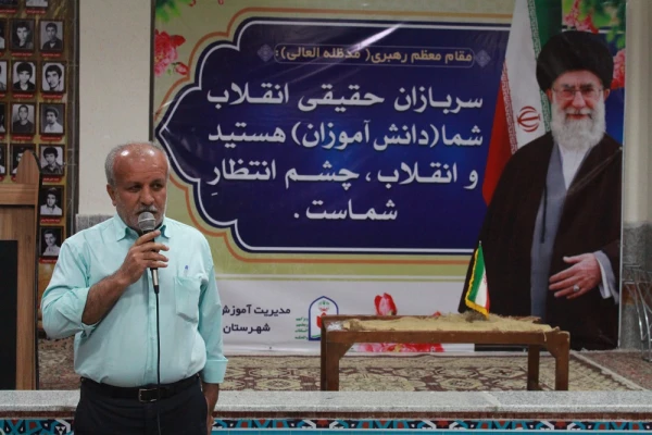 به میزبانی دانشگاه فرهنگیان استان بوشهر؛
برگزاری محفل انس با قرآن کریم مدیران و کارکنان حراست دستگاه های اجرایی 13