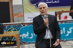 به میزبانی دانشگاه فرهنگیان استان بوشهر؛
برگزاری محفل انس با قرآن کریم مدیران و کارکنان حراست دستگاه های اجرایی 14