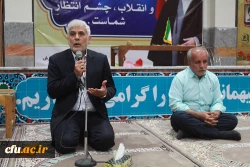 به میزبانی دانشگاه فرهنگیان استان بوشهر؛
برگزاری محفل انس با قرآن کریم مدیران و کارکنان حراست دستگاه های اجرایی 15