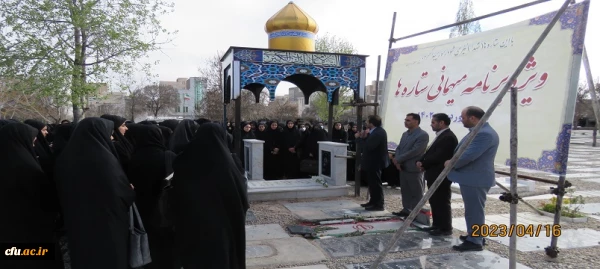 مراسم غبار روبی و عطرافشانی مزار شهدای استان اردبیل