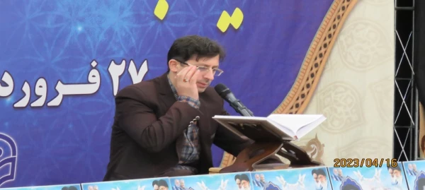  ویژه برنامه ضیافت نور