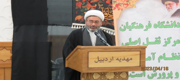  ویژه برنامه ضیافت نور