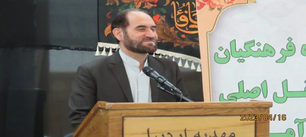  ویژه برنامه ضیافت نور