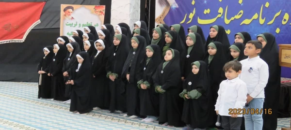  ویژه برنامه ضیافت نور