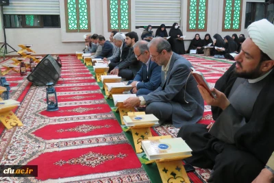 در پردیس حضرت زینب کبری(س) دانشگاه فرهنگیان مرکزی برگزار شد:

محفل انس با قرآن کریم
