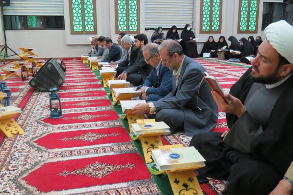 محفل انس با قرآن کریم
 2