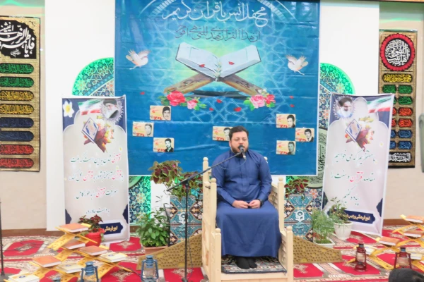 محفل انس با قرآن کریم
 5