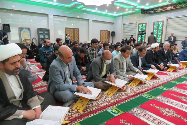 محفل انس با قرآن کریم
 9