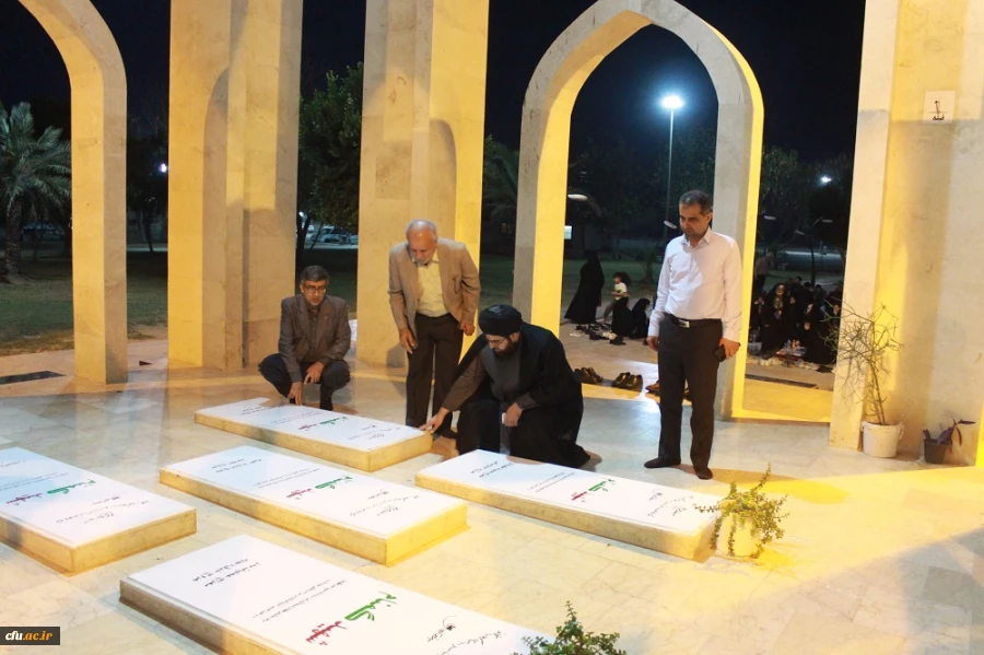 در مزار شهدای خوشنام بوستان شغاب بوشهر؛
مراسم ضیافت شهدا دانشگاه فرهنگیان استان بوشهر برگزار شد 2