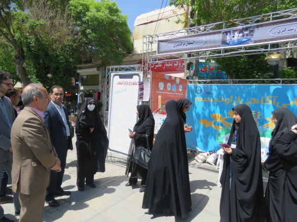 غرفه آگاه سازی اختلال اوتیسم 2