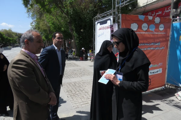 غرفه آگاه سازی اختلال اوتیسم 3