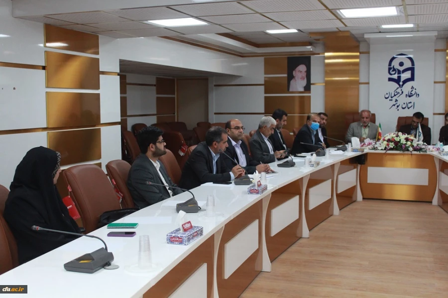 با حضور معاون سیاسی استاندار بوشهر؛
نشست پیگیری مصوبات هیات امنای دانشگاه فرهنگیان استان برگزار شد 2