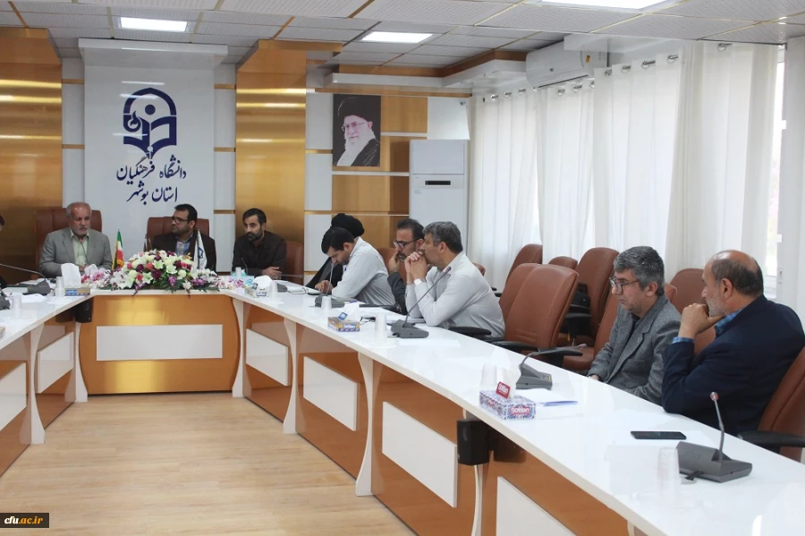 با حضور معاون سیاسی استاندار بوشهر؛
نشست پیگیری مصوبات هیات امنای دانشگاه فرهنگیان استان برگزار شد 3