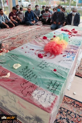 به میزبانی  پردیس شهید مطهری دانشگاه فرهنگیان سیستان و بلوچستان برگزار شد:

مراسم ضیافت شهدا و استقبال از شهید گمنام