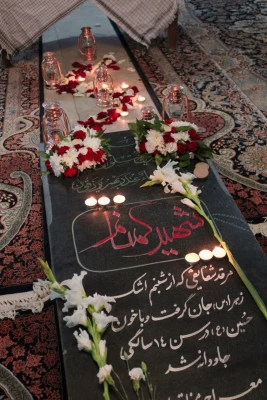 مراسم ضیافت شهدا و استقبال از شهید گمنام 4