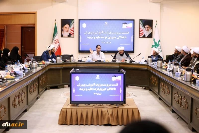 سرپرست وزارت آموزش و پرورش عنوان کرد:

رشد و توسعه کشور از مسیر تربیت معلم و آموزش و پرورش