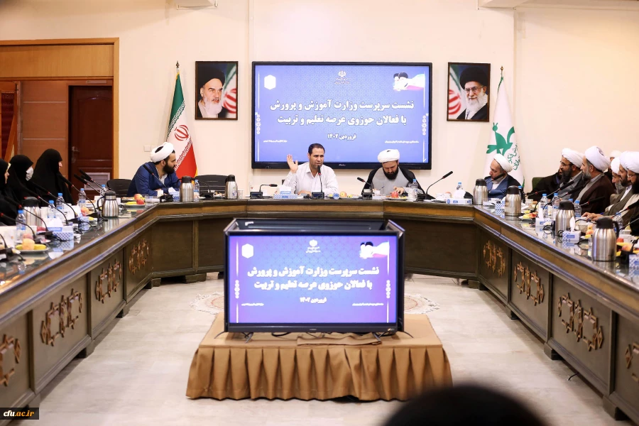 رشد و توسعه کشور از مسیر تربیت معلم و آموزش و پرورش 2