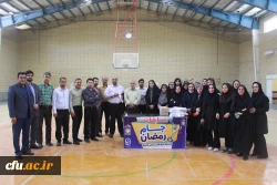 در دانشگاه فرهنگیان استان بوشهر؛
جشنواره ورزشی جام رمضان کارکنان برگزار شد 8