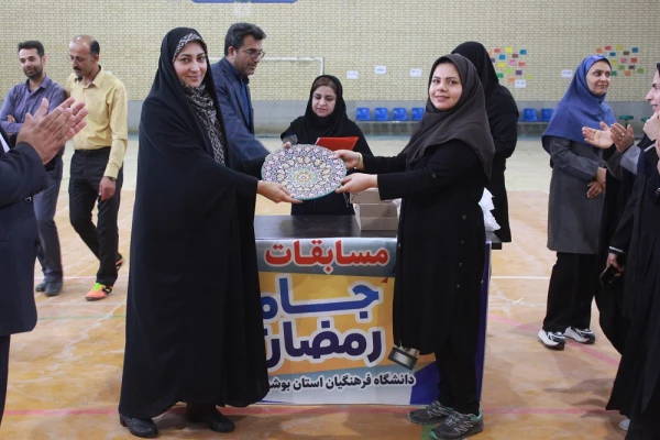 در دانشگاه فرهنگیان استان بوشهر؛
جشنواره ورزشی جام رمضان کارکنان برگزار شد 9